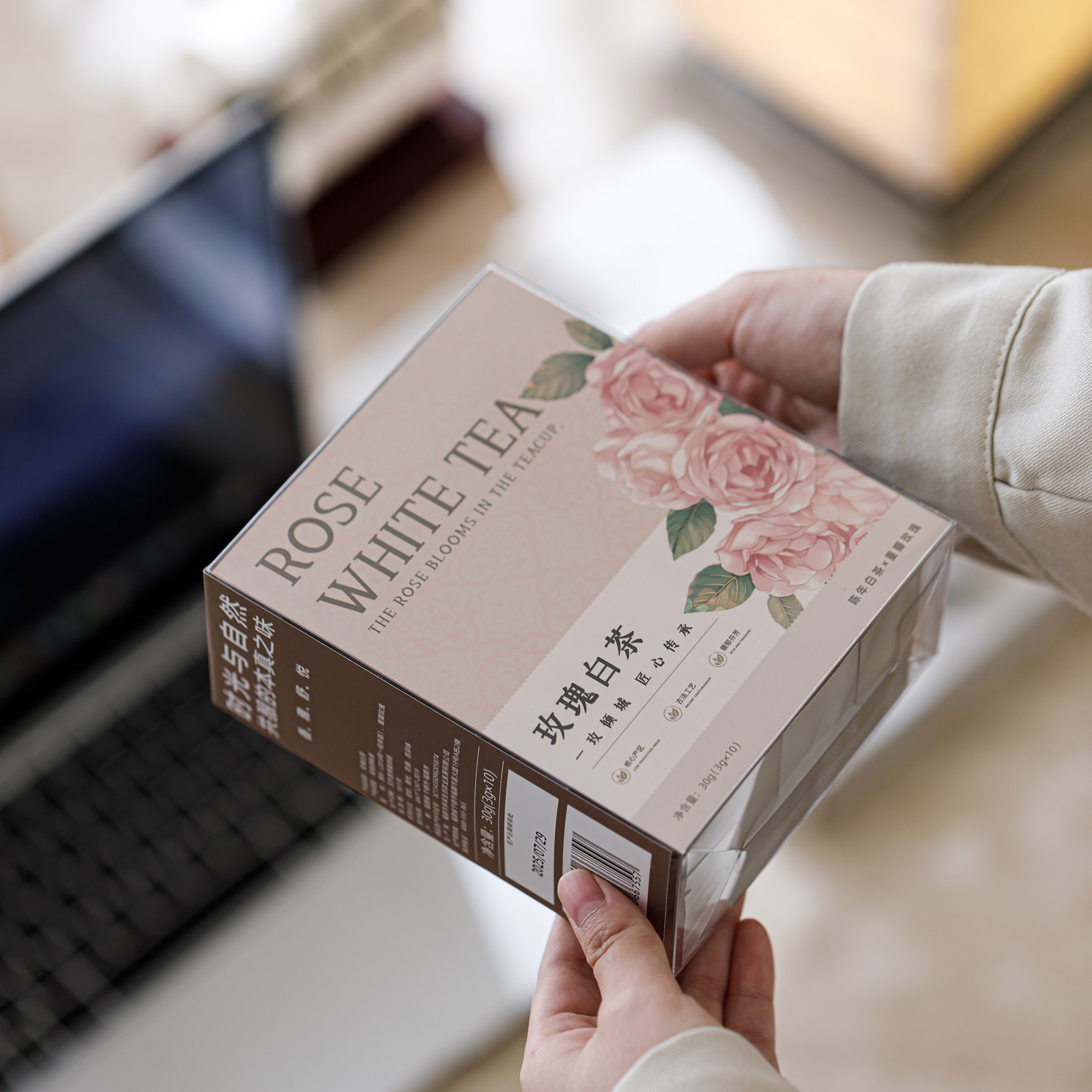 多采自然 罗汉果玫瑰白茶润喉清火烟酒熬夜必备花草茶女士养颜茶