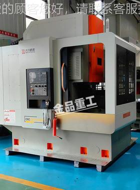 YK51YK515050A械数插齿机 机机插齿机控 齿轮加工床 高精度数控插
