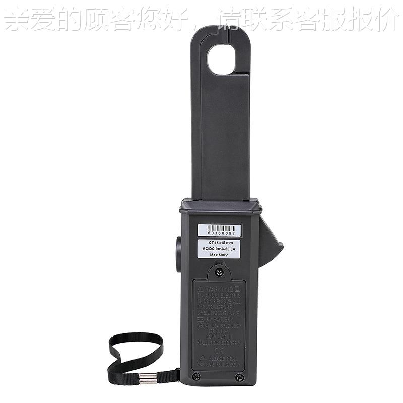 ETCR36000B0/6800D/600D/660高精度钳917形表钳交直流漏电流形表