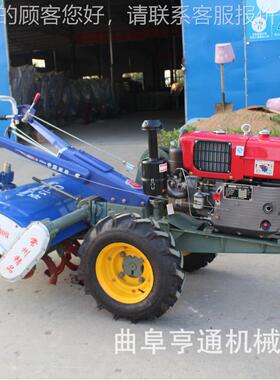 1手农895HP 18HP 20HP业手扶拖拉机151底盘多拖功能农场果园扶拉