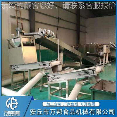 源家芝麻花生酱生产加头厂LMX工设备大不锈钢花生型黄豆烘烤磨浆