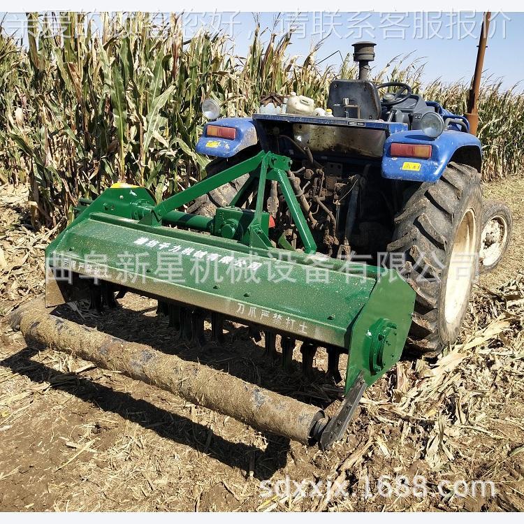 三点草悬挂升降大田棚杀秧机 秸秆粉碎还机 ALN农用秧苗荒粉 碎机