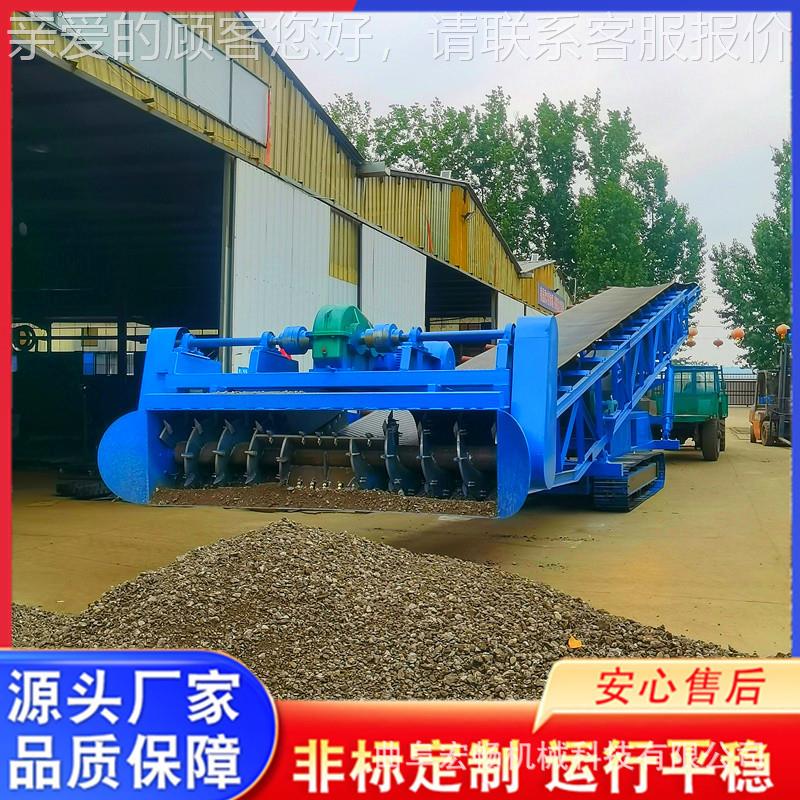 煤装场扒料车 石子装扒料机 遥PDA1200控式扒机料输车送机图片