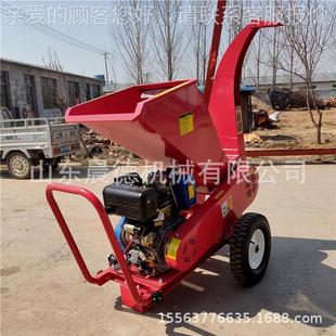 NAM移动树粉碎机式 园林枝碎枝小电动型打枝条设备