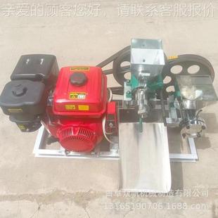 新型摆全自动多能大功米玉米膨化机五谷杂粮商用摊康乐棍果江GRY