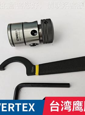 台湾攻牙夹头VERTEX攻钻嗦牙筒夹TA13-1/VTA13-1VTVA13-2/3床咀