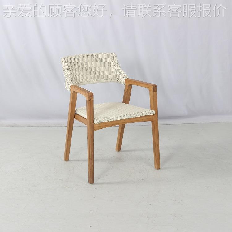 北CF3483C欧藤制椅子制庭院阳休闲背靠椅柚木台奶色藤椅餐油饮店