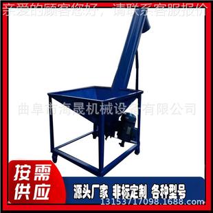 水泥TL1328屑粪便219输送机 旋提机 U型绞龙污泥上升料机木铁屑螺