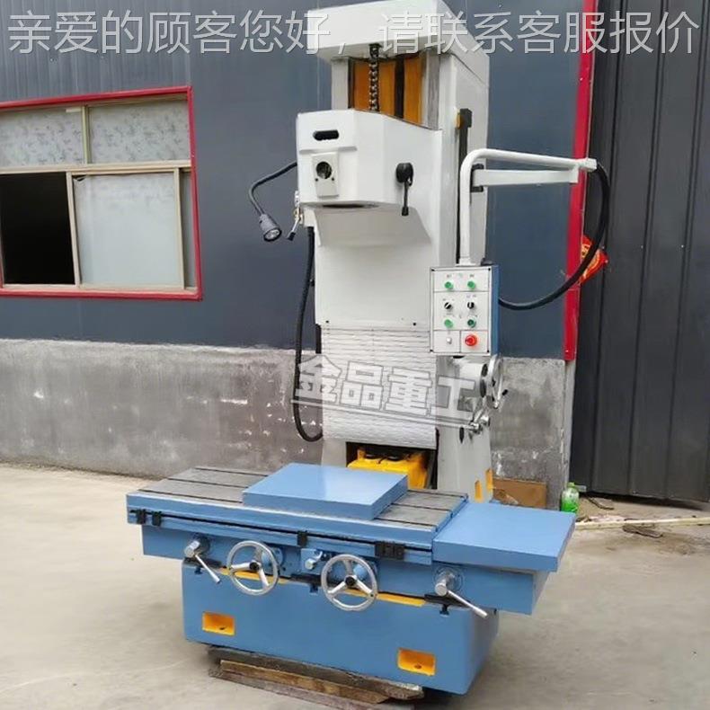 直供T7220T7金220立式金钢镗床发动 机修复精床密钢镗珩磨机 716