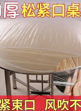 性一次性束口桌布 机一次塑紧料松口桌布机器 家用喜SY-117事一次