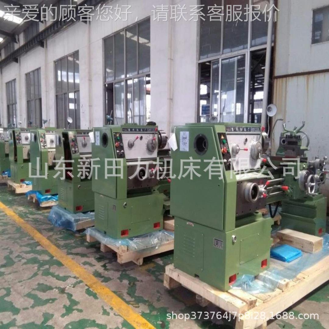 CA640-1米普通式车床624CA6240×0-1000mm1卧厂马鞍车床40普车沈