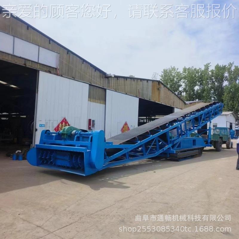 厂家遥控散沙扒式料装车机履 带行走式物料包化工装吨扒料机ZCT设