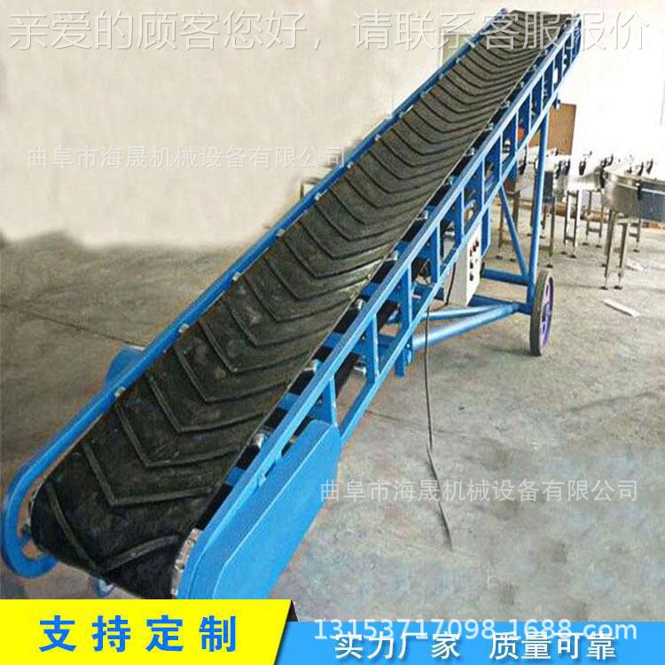 10ASF米粮食输送机输 长装车卸车运 机非标槽钢主架皮带输送机