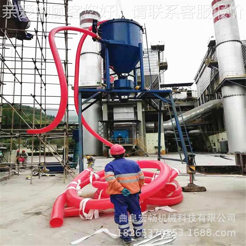 化工粉末颗粒气流输送机 气上动料机 罐气装车料力输QL200吸送机