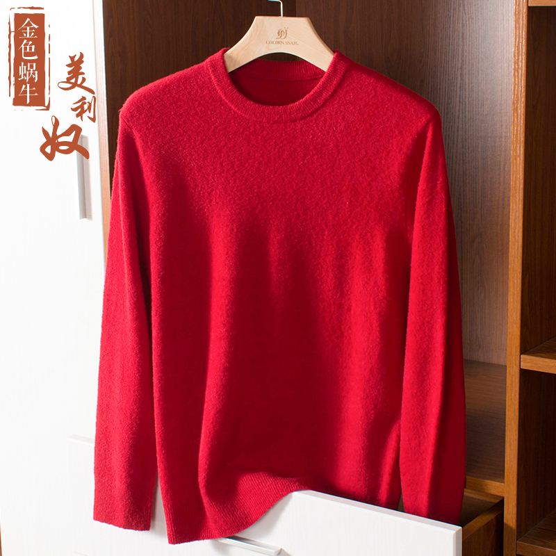 春秋日系套头薄款美利奴羊毛衫