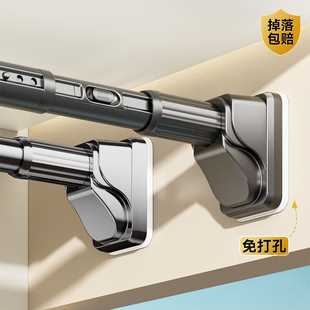 佩奇风暴晾衣杆伸缩免打孔挂阳台家用凉衣捍固定晾衣架神器晒衣杆