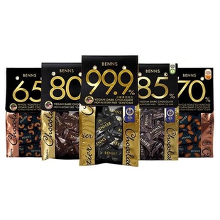 BENNS贝纳丝黑巧克力99.9%无糖138g巴旦木坚果夹心纯可可脂零食