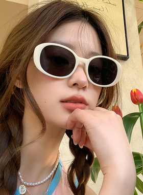 韩系ins椭圆形防晒遮阳墨镜