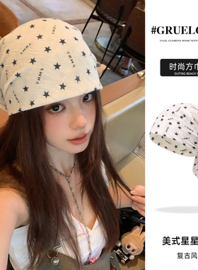 韩系ins白色星星印花头巾女夏季薄款方巾y2k辣妹百搭发带包头丝巾