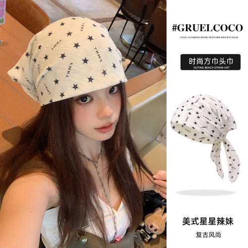 韩系ins白色星星印花头巾女春秋薄款方巾y2k辣妹百搭发带包头丝巾