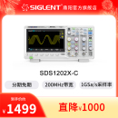 200M 鼎阳1G 厂家自营 双通道数字示波器SDS1202X