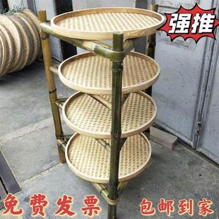 竹架子置物架火锅架竹编簸箕竹制品多层楠竹三脚竹架菜架子天然竹