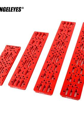 星缘220/335/440/445mm宽轨导星轨赤道仪红鸠尾板天文望远镜配件