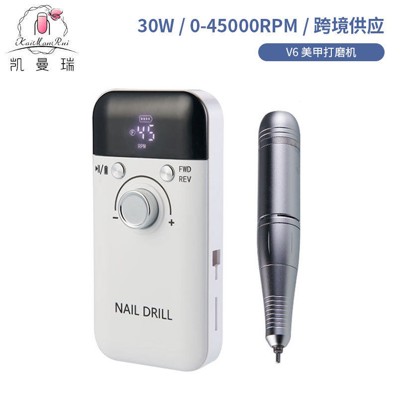 便捷式美甲打磨机电动打磨机专用卸美甲 45000转去死皮磨甲器跨境,彩妆/香水/美妆工具,美甲灯/美甲机,淘宝优惠券,粉丝福利购,淘宝优惠卷