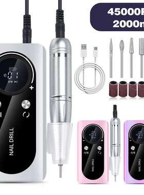 跨境新款专业美甲卸甲V2打磨机45000转蓄电便携式电动指甲磨甲器