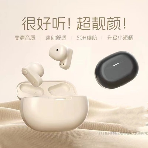 跨境新款T89私模TWS无线蓝牙耳机短柄半入耳式降噪音乐游戏耳机