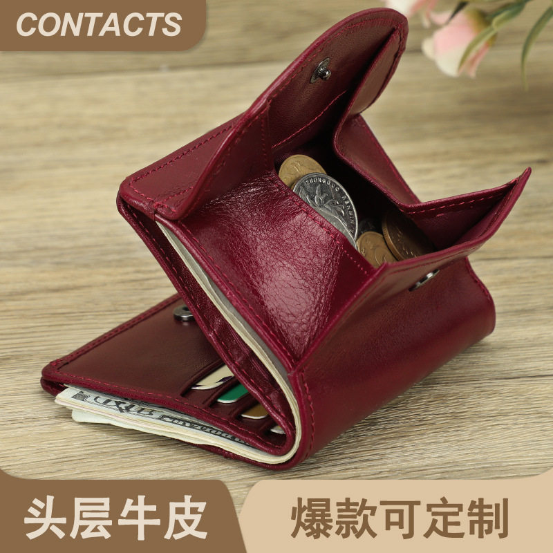 黑天使工厂货源时尚头层牛皮女士钱包 欧美潮流小卡包跨境