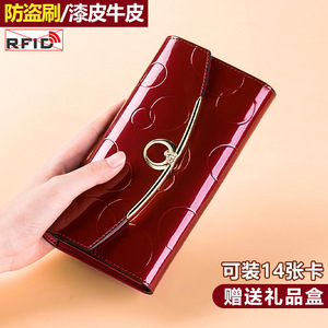 跨境女士钱包真皮长款大容量皮夹多功能简约大气女票夹手抓包