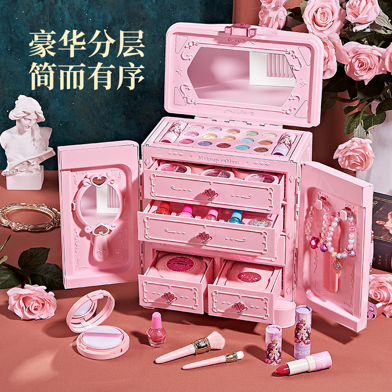 【带娃娃】儿童化妆品套装女孩彩妆玩具公主化妆箱指甲油美妆礼物