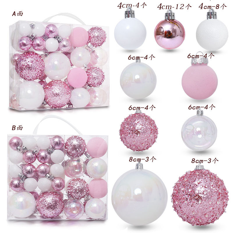 电镀圣诞球圣诞树挂件套装礼盒4cm/6cm/8cm 彩绘塑料球圣诞装饰品