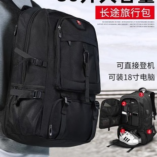 现货跨境双肩包男士 超大容量行李包出差商务电脑背包户外登山书包