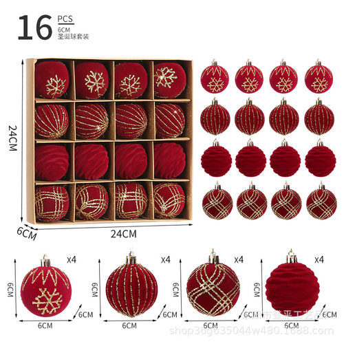外贸6cm植绒圣诞球挂件套装节日装饰挂件橱窗布置雪花球圣诞树球