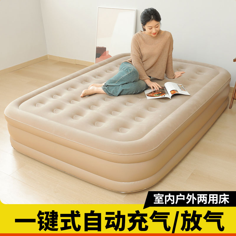 充气床垫加厚打地铺自动充气床懒人充气床折叠户外露营气垫床单人