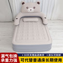 气垫床单人充气床垫打地铺懒人床加厚小熊户外露营折叠冬天充气床