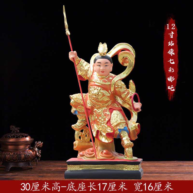 正品哪吒三太子神像中坛元帅店铺家用供奉摆件三头六臂太子爷树脂