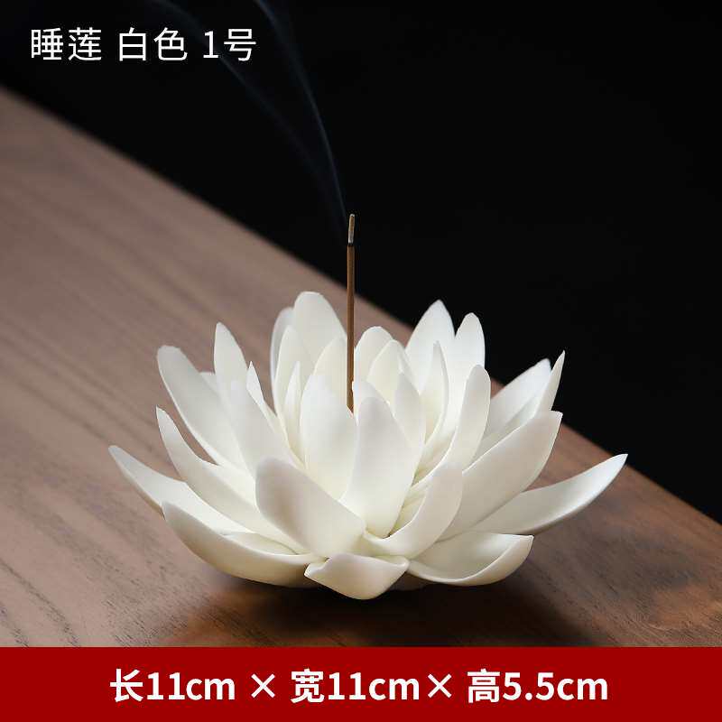 正品戴玉堂陶瓷白莲花禅意车载摆件佛堂佛教佛前车饰白色荷花供花