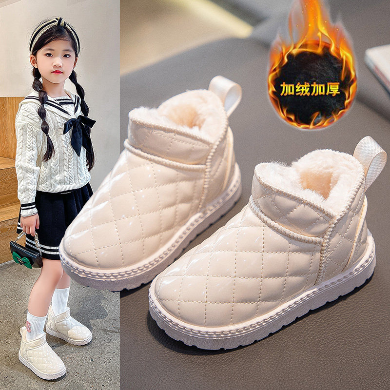 儿童雪地靴女童2024冬季防滑加绒棉鞋男童雪地棉防水宝宝保暖靴子,童鞋/婴儿鞋/亲子鞋,雪地靴,淘宝优惠券,粉丝福利购,淘宝优惠卷