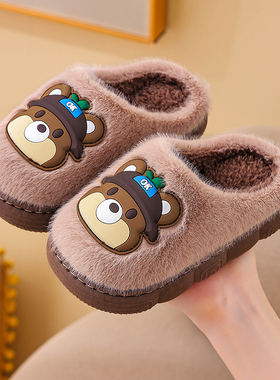 冬季儿童棉拖鞋男女童室内保暖防滑加绒中小童宝宝卡通居家毛拖鞋
