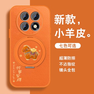 有福小马适用oppok13s手机壳新款k12磁吸支架k11橙色K9S高级感小众R17女挂绳硅胶R15全包0pp0可爱套k10活力版