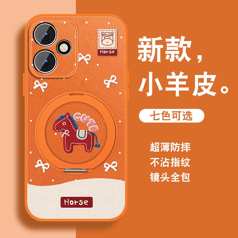 适用华为荣耀400手机壳女荣耀400pro新款磁吸旋转支架honor400可爱小众por马年红色保护套带挂绳全包防摔外壳