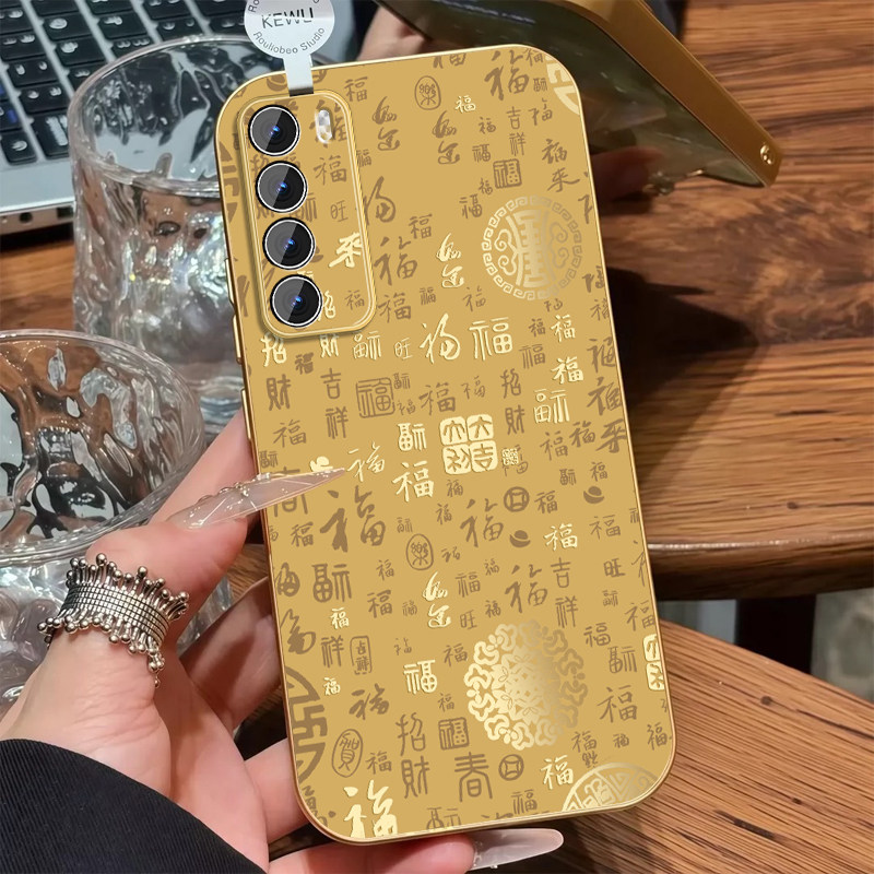 金色百福图适用华为nova7手机壳nova7pro磨砂电镀银7se乐活版本命年por高级马年新款nave套情侣全包防摔外壳