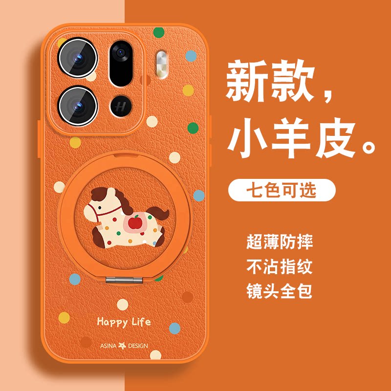 适用oppofindx9手机壳女Findx9ro新款磁吸旋转支架findx9可爱新年款马年红色0pp0保护套本命带挂绳全包防摔外