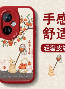 新年款适用oppok11手机壳k10pro新款K10x小羊皮女活力版红色喜庆高级套卡通全包防摔0pp0硅胶5g可爱2026外壳