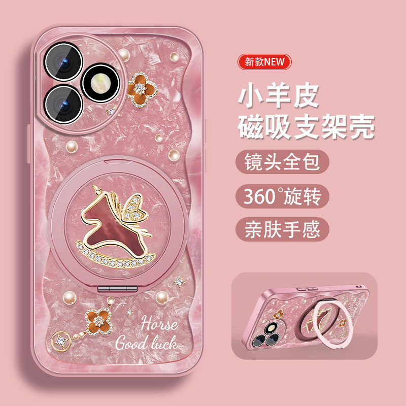 适用华为荣耀x50i+手机壳荣耀x50可爱卡通honoX50i带磁吸带支架X50I+爱心飞马x50pro新款挂绳全包防摔小众套