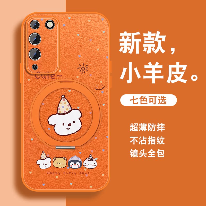 线条动物适用华为荣耀x10手机壳荣耀9x新品超好看honor8X磁吸支架9xpro爆款保护套小羊皮硅胶全包防摔可爱外