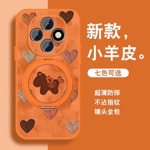 2026马年适用oppoa6pro手机壳女a6gt新年红a6本命0pp0新款磁吸旋转支架保护套喜庆全包防摔小羊皮带挂绳外壳